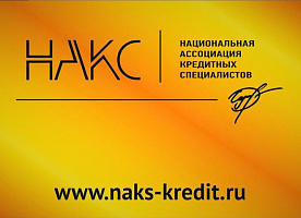 Ищу партнеров по кредитованию юридических и физических лиц