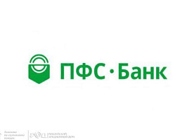 Дебиторская задолженность