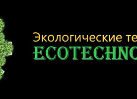 105% годовых. Продам паи производственной компании