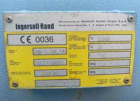 Продам компрессор Ingersoll rand