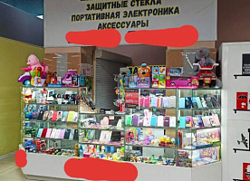 Продам отдел по продаже аксессуаров