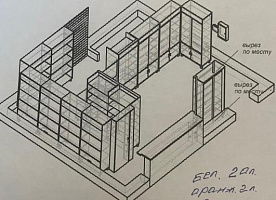 Продам мебель под аптеку и не только