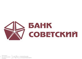 Дебиторская задолженность