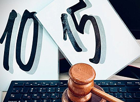 15,0002% УК ОАО «В/О «Авиаэкспорт»
