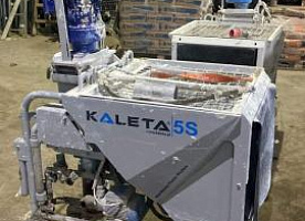 Штукатурная станция Kaleta A-5C (000008193; 000008104)