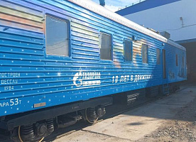 Вагон сопровождения, тип вагона 5340, модель ЦБ5-651-10